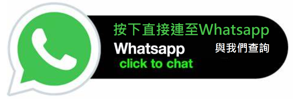 Whatsapp - 東方游泳中心
