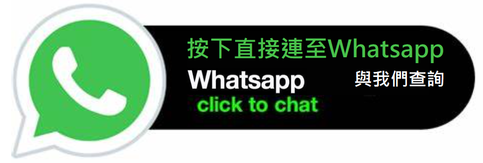 暑期游泳班(7月-8月)-Whatsapp-東方游泳中心-Oriental Swimming Center
