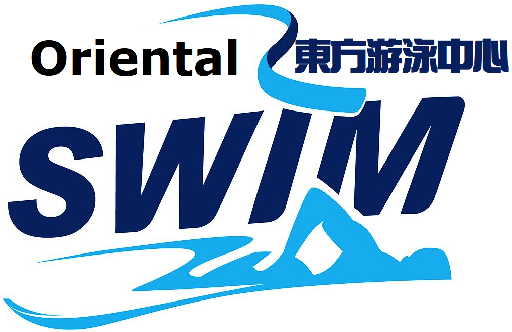 暑期游泳班(7月-8月)-東方游泳中心-Oriental Swimming Center